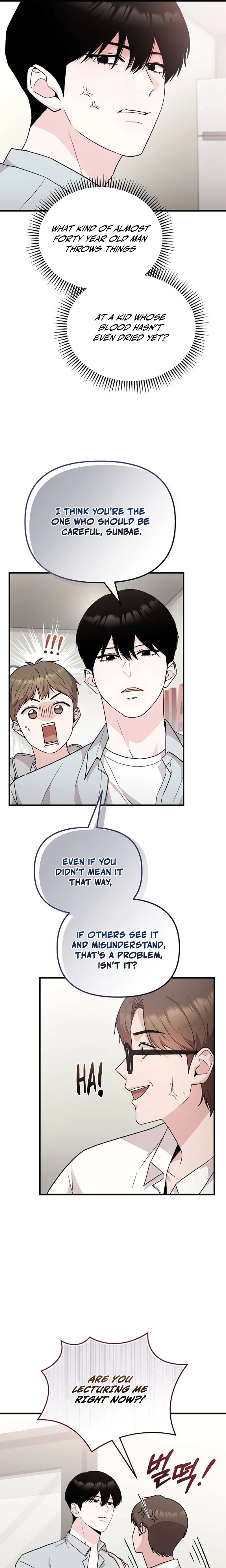 Assistant Manager Kim Hates Idols Chapter 14 page 12 - 