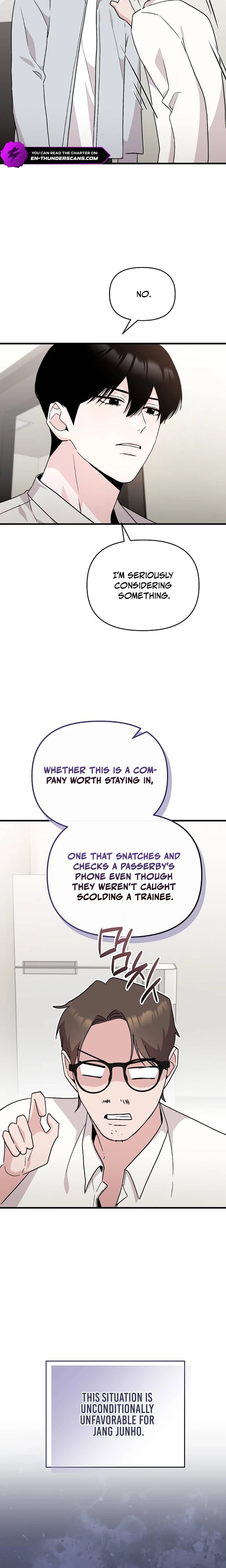 Assistant Manager Kim Hates Idols Chapter 14 page 13 - 