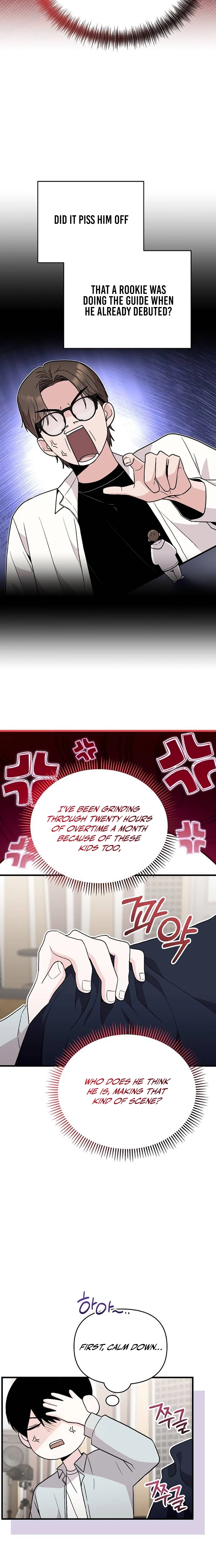 Assistant Manager Kim Hates Idols Chapter 14 page 24 - 