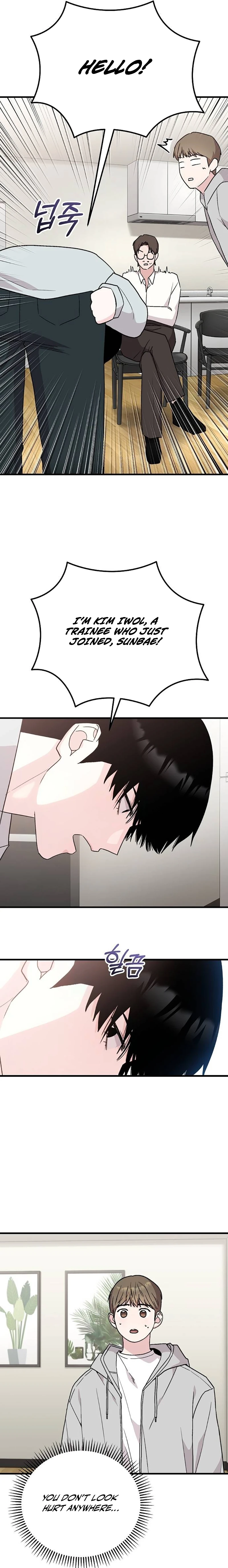 Assistant Manager Kim Hates Idols Chapter 14 page 4 - 