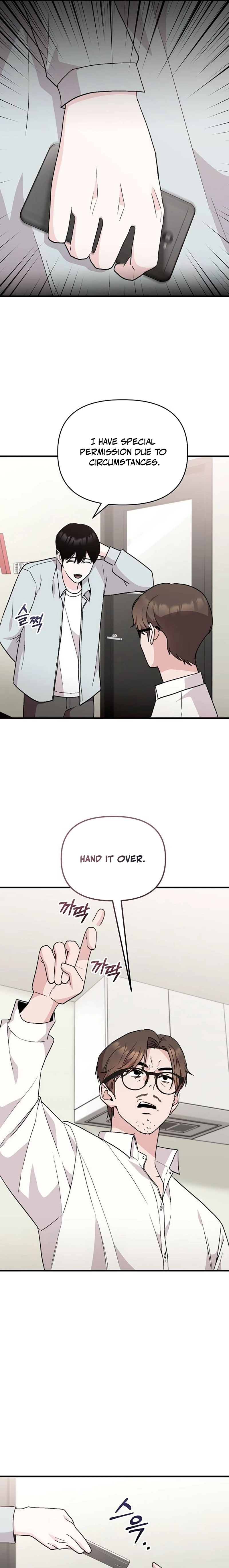 Assistant Manager Kim Hates Idols Chapter 14 page 6 - 
