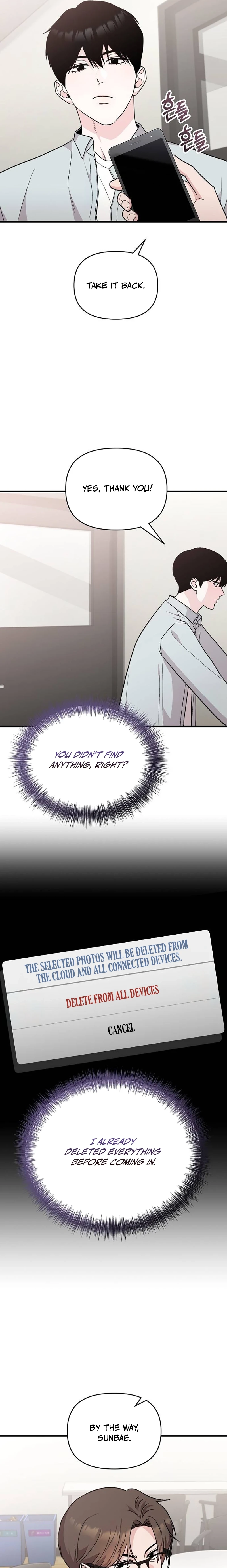 Assistant Manager Kim Hates Idols Chapter 14 page 8 - 