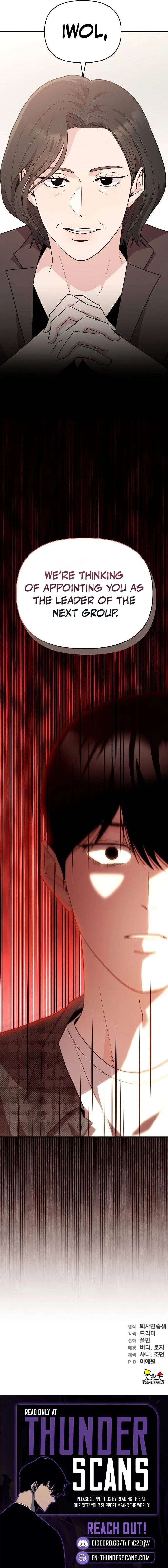 Assistant Manager Kim Hates Idols Chapter 15 page 22 - 