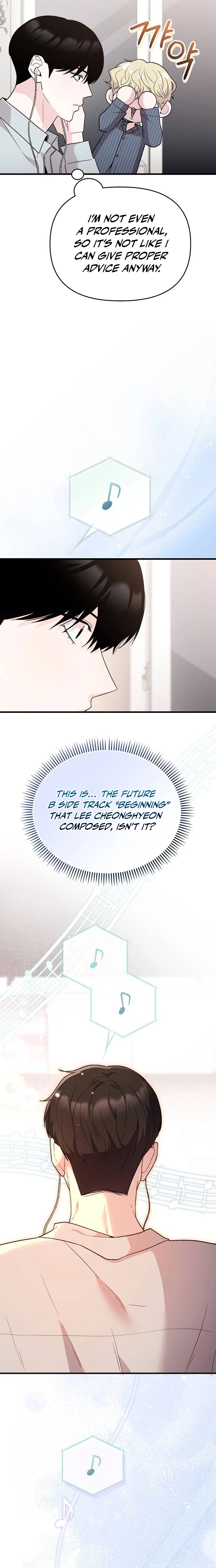 Assistant Manager Kim Hates Idols Chapter 15 page 5 - 
