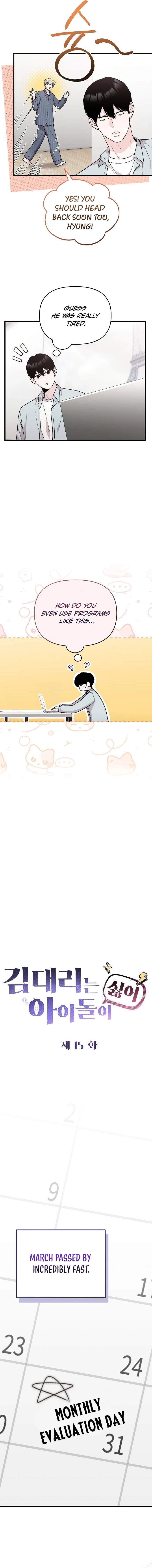 Assistant Manager Kim Hates Idols Chapter 15 page 8 - 