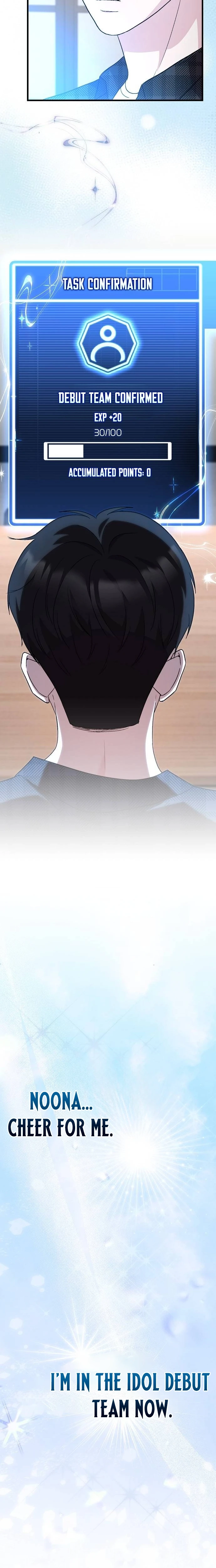 Assistant Manager Kim Hates Idols Chapter 16 page 6 - 