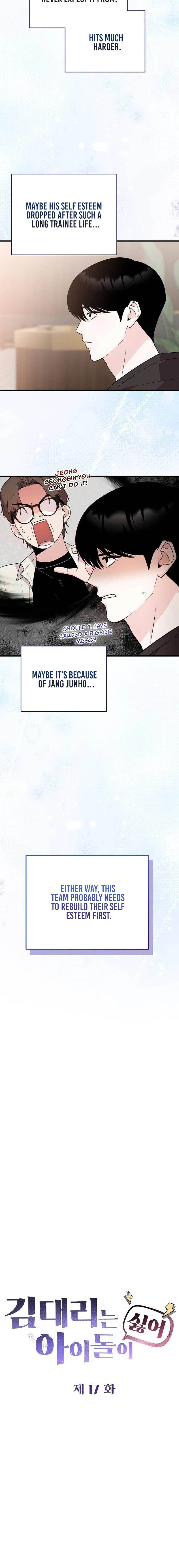 Assistant Manager Kim Hates Idols Chapter 17 page 11 - 