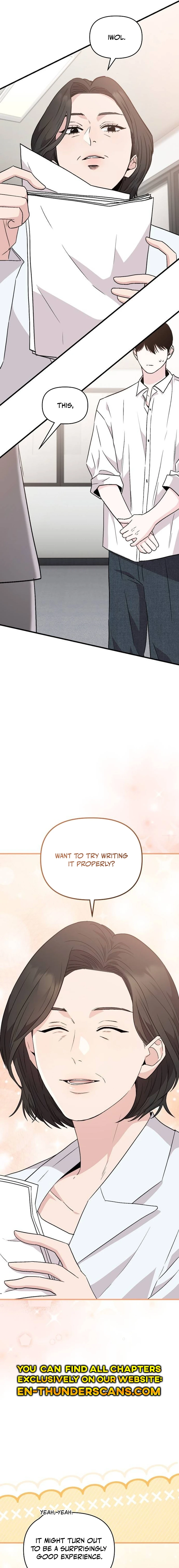 Assistant Manager Kim Hates Idols Chapter 17 page 16 - 