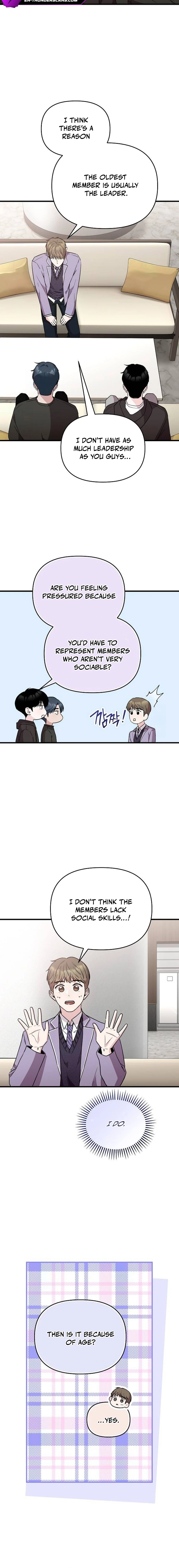 Assistant Manager Kim Hates Idols Chapter 17 page 7 - 