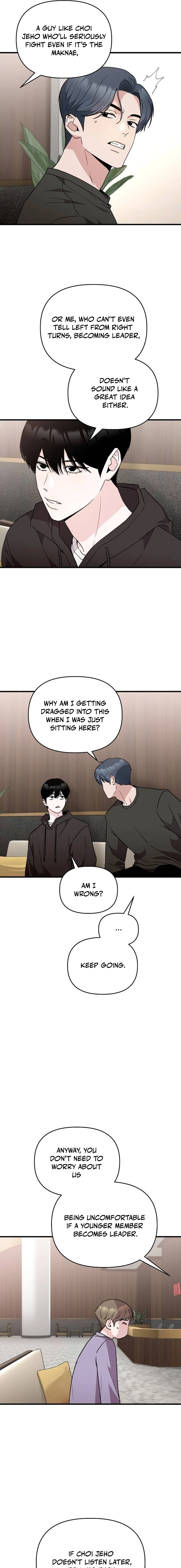 Assistant Manager Kim Hates Idols Chapter 17 page 8 - 