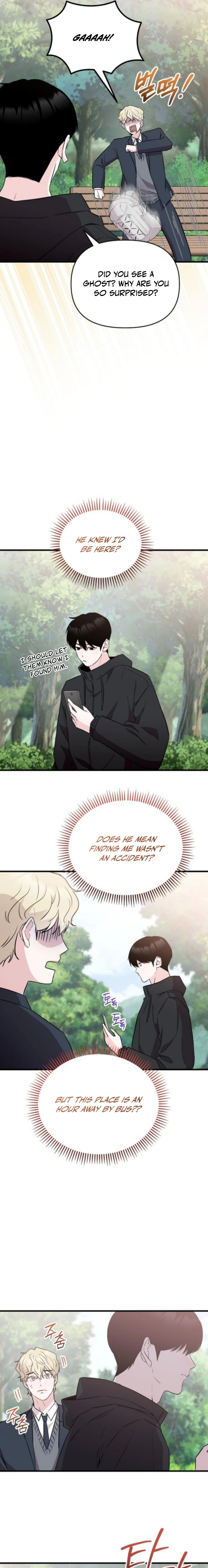 Assistant Manager Kim Hates Idols Chapter 18 page 26 - 