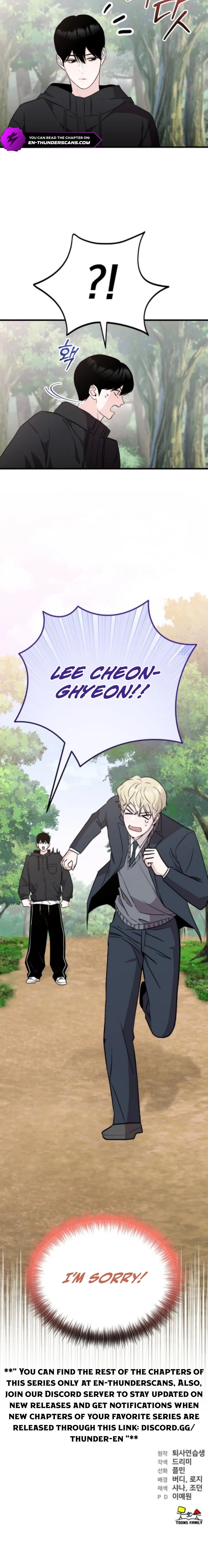 Assistant Manager Kim Hates Idols Chapter 18 page 27 - 