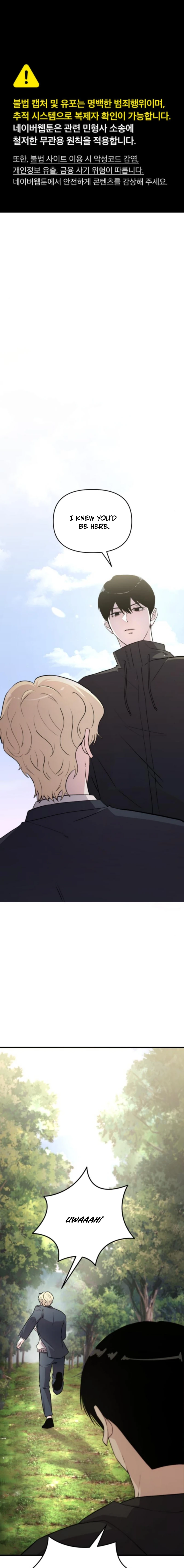 Assistant Manager Kim Hates Idols Chapter 19 page 2 - 