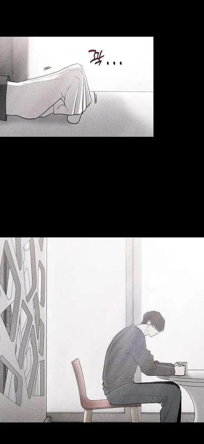 Assistant Manager Kim Hates Idols Chapter 2 page 11 - 