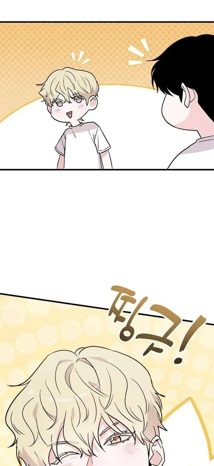 Assistant Manager Kim Hates Idols Chapter 2 page 111 - 