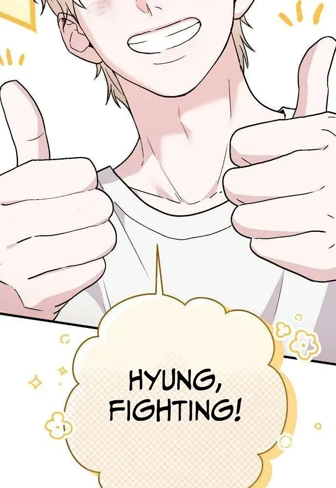 Assistant Manager Kim Hates Idols Chapter 2 page 112 - 