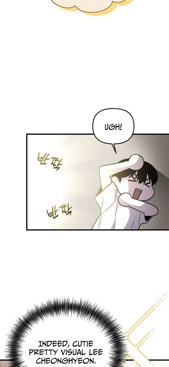 Assistant Manager Kim Hates Idols Chapter 2 page 113 - 