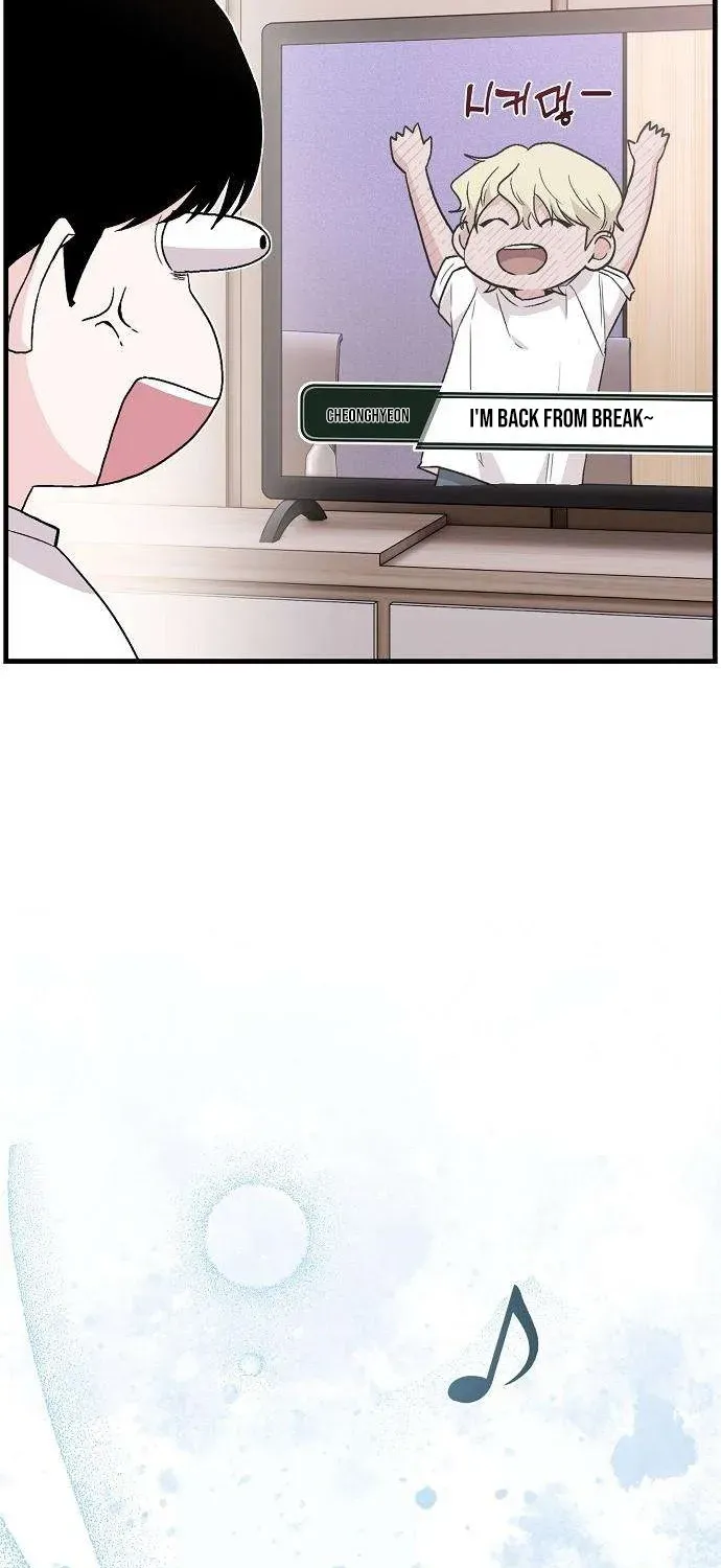 Assistant Manager Kim Hates Idols Chapter 2 page 117 - 
