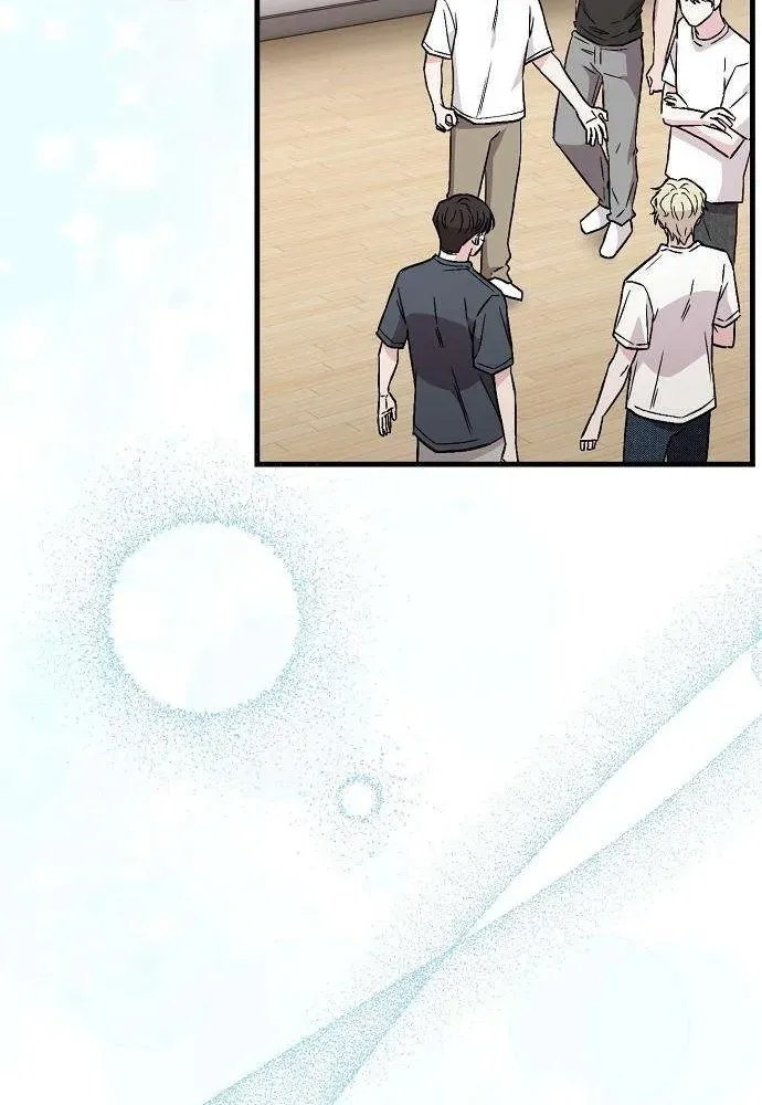 Assistant Manager Kim Hates Idols Chapter 2 page 119 - 