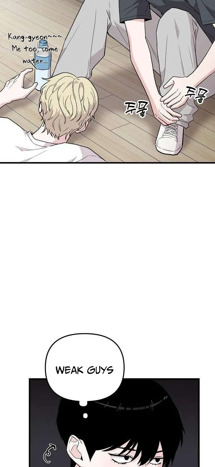 Assistant Manager Kim Hates Idols Chapter 2 page 122 - 