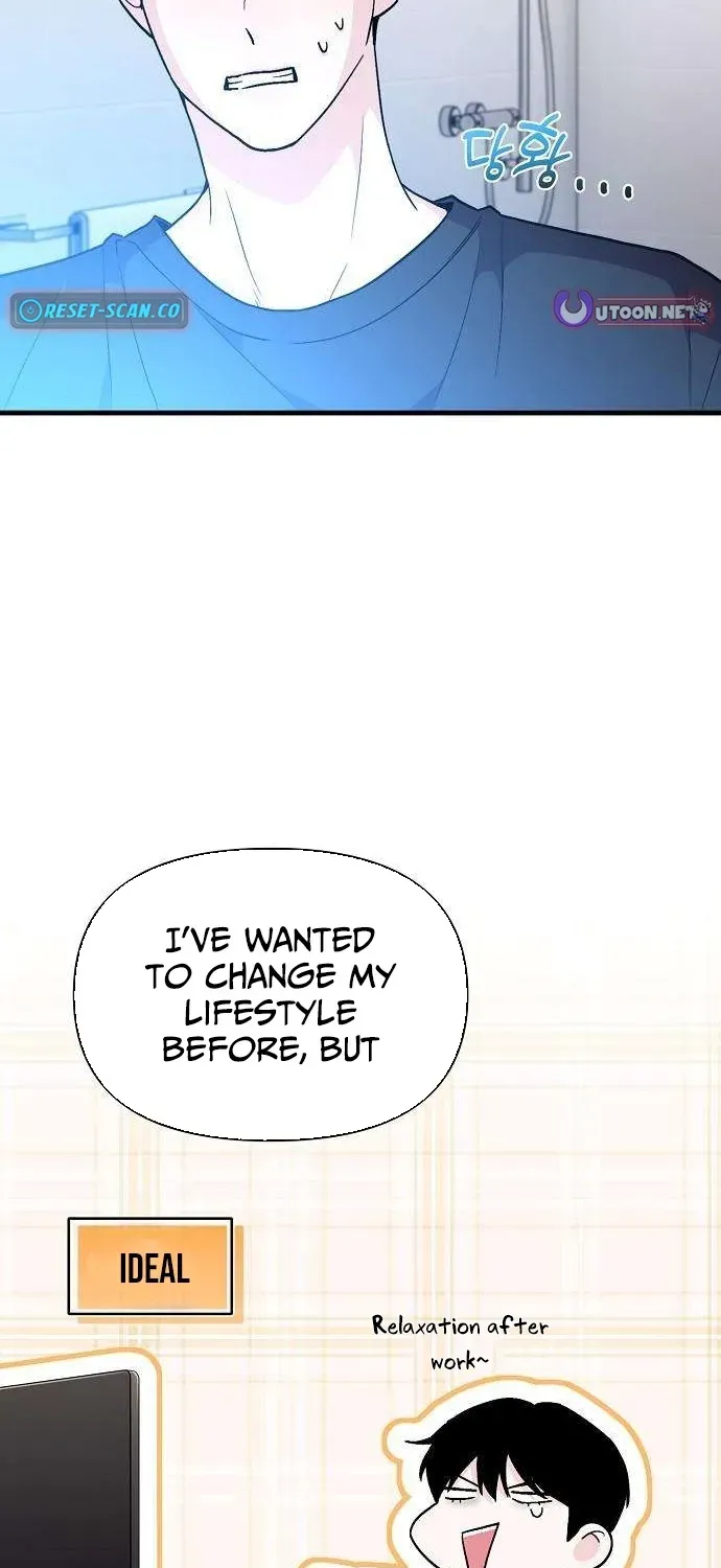 Assistant Manager Kim Hates Idols Chapter 2 page 29 - 