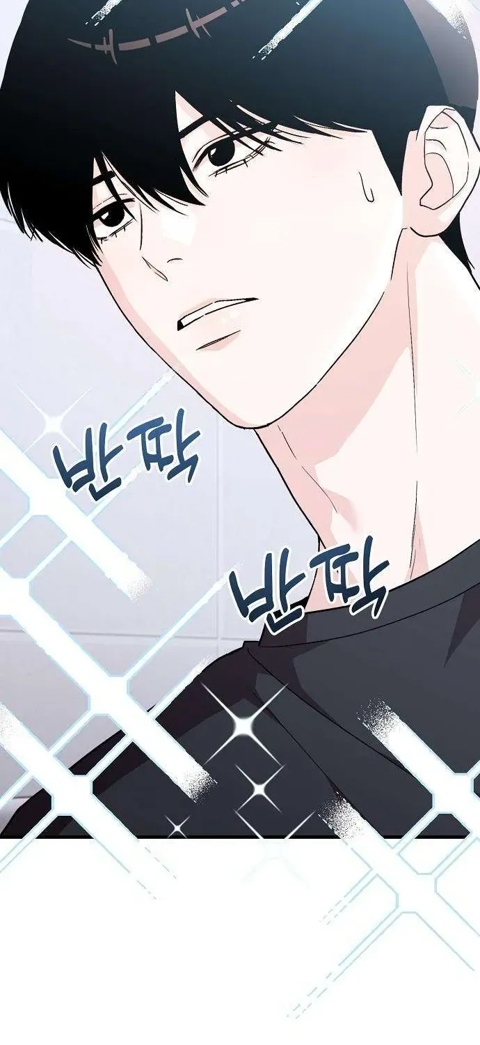 Assistant Manager Kim Hates Idols Chapter 2 page 38 - 