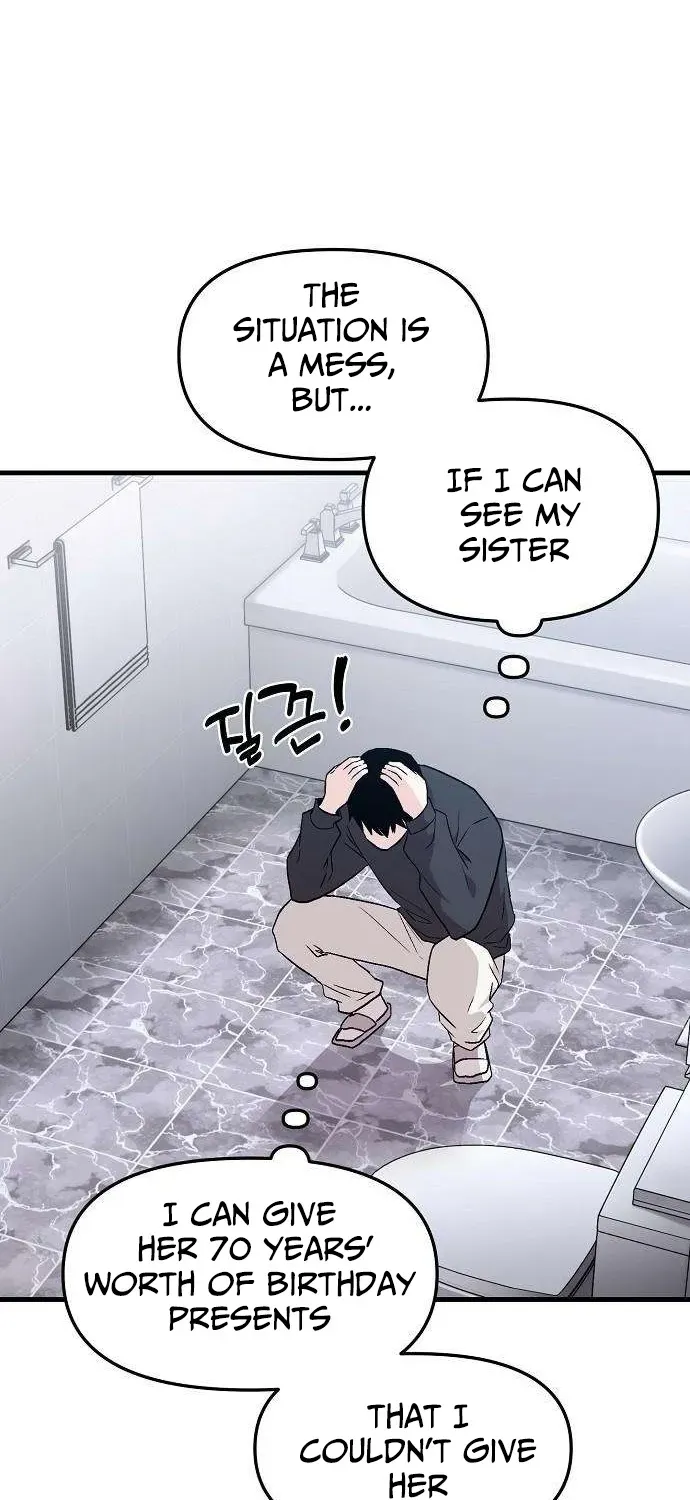 Assistant Manager Kim Hates Idols Chapter 2 page 40 - 