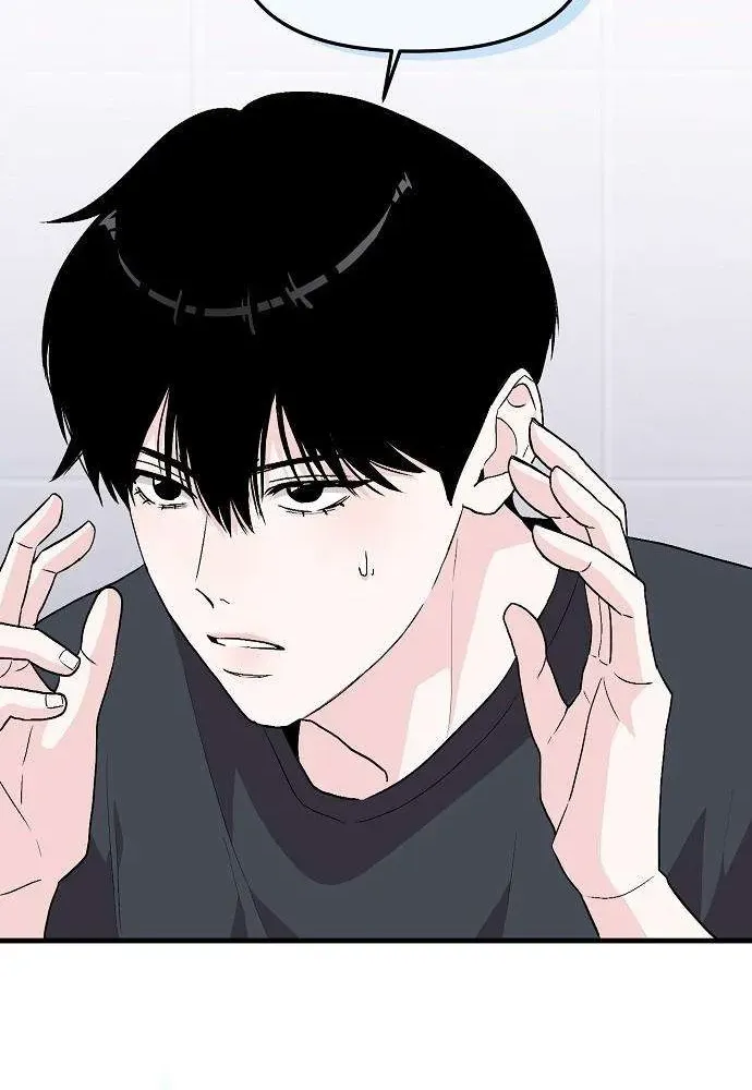 Assistant Manager Kim Hates Idols Chapter 2 page 42 - 