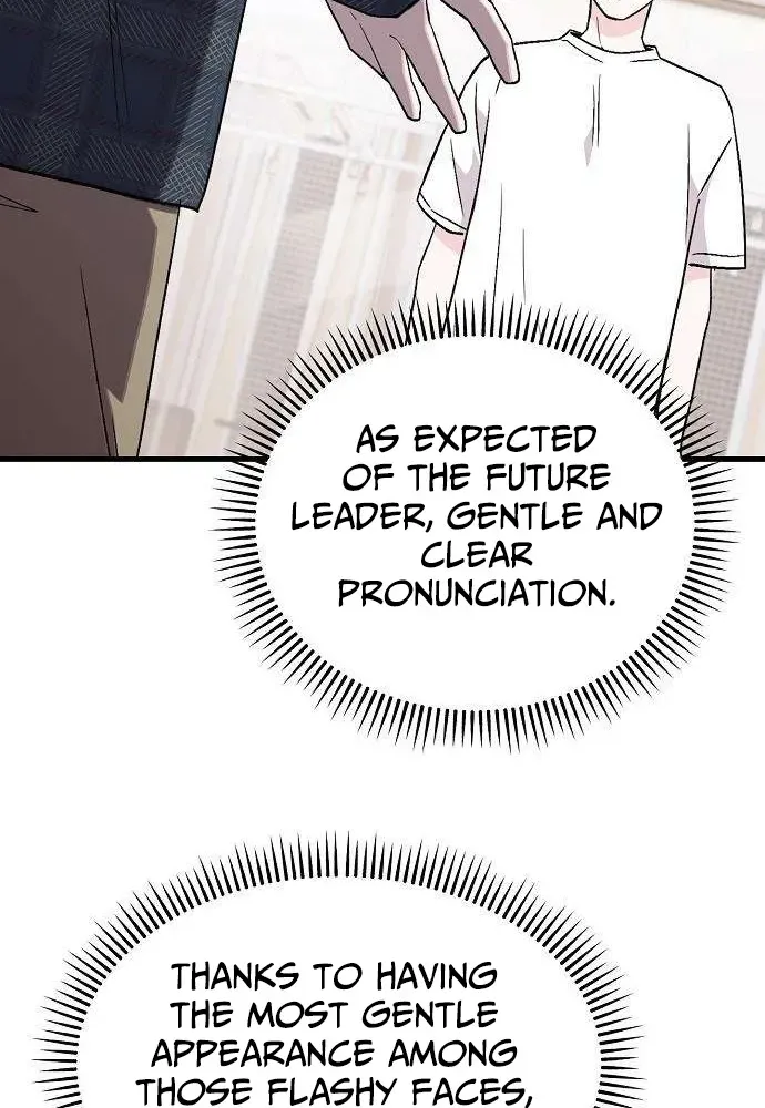 Assistant Manager Kim Hates Idols Chapter 2 page 49 - 