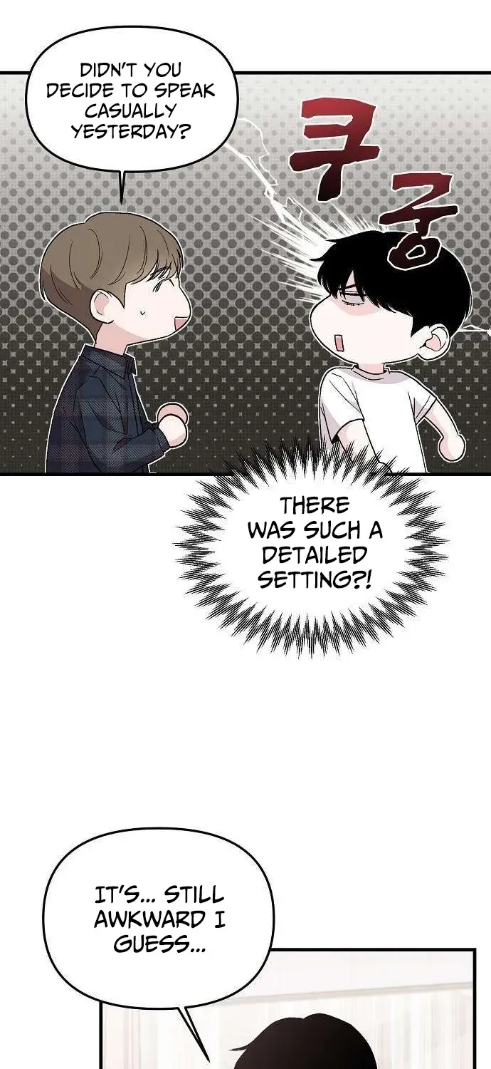 Assistant Manager Kim Hates Idols Chapter 2 page 55 - 