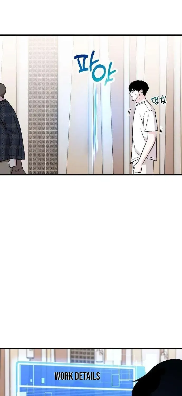 Assistant Manager Kim Hates Idols Chapter 2 page 59 - 