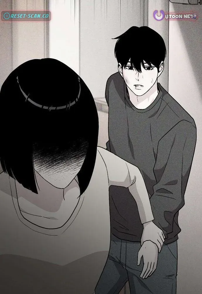 Assistant Manager Kim Hates Idols Chapter 2 page 7 - 