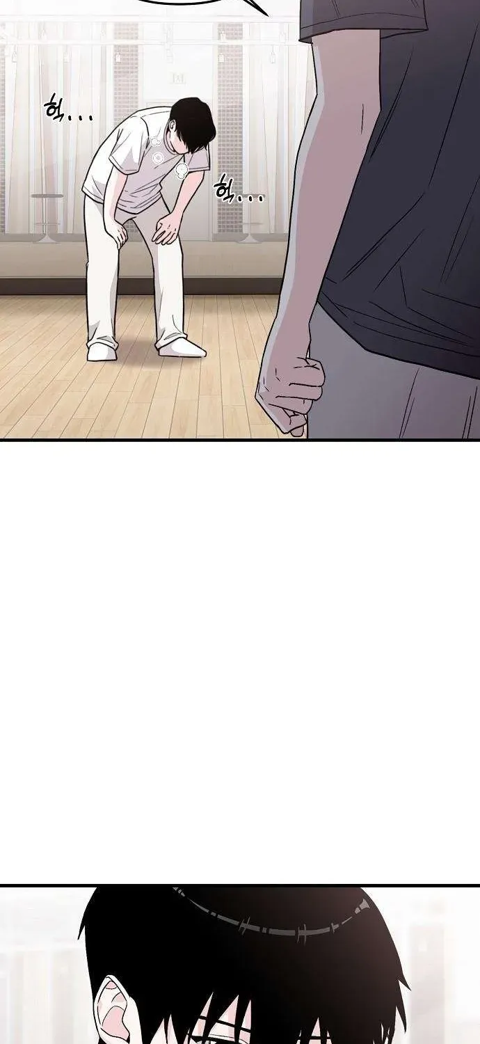 Assistant Manager Kim Hates Idols Chapter 2 page 71 - 