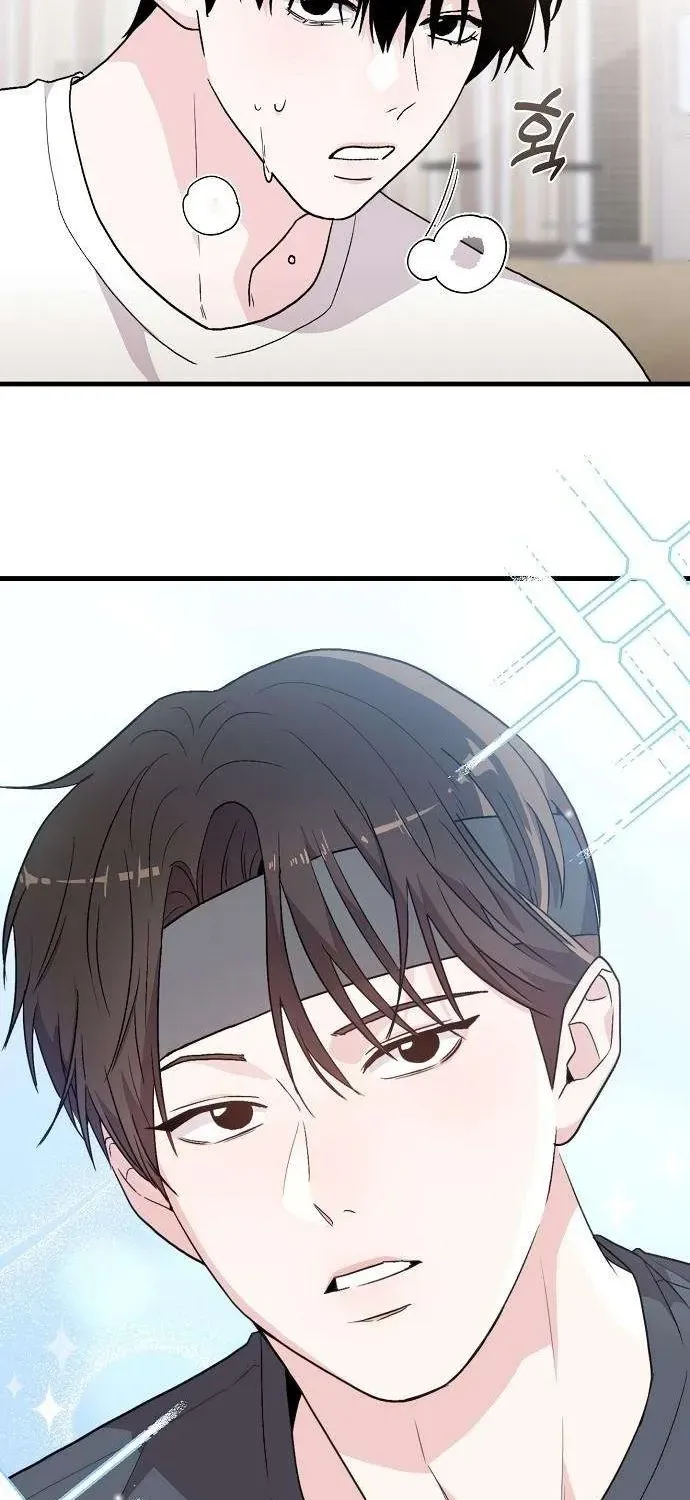 Assistant Manager Kim Hates Idols Chapter 2 page 72 - 