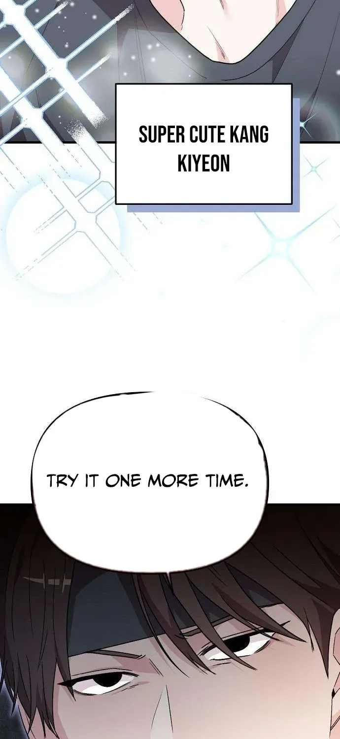 Assistant Manager Kim Hates Idols Chapter 2 page 73 - 