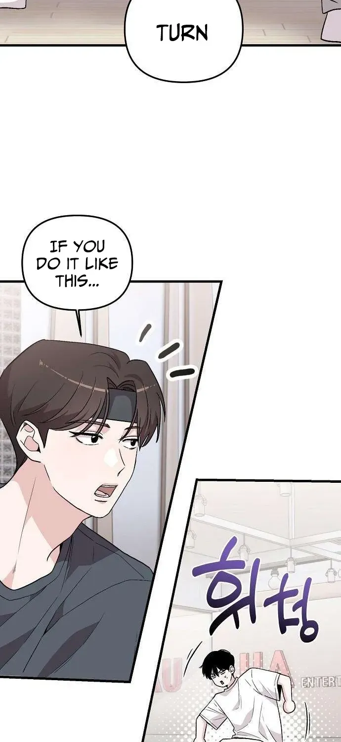 Assistant Manager Kim Hates Idols Chapter 2 page 81 - 