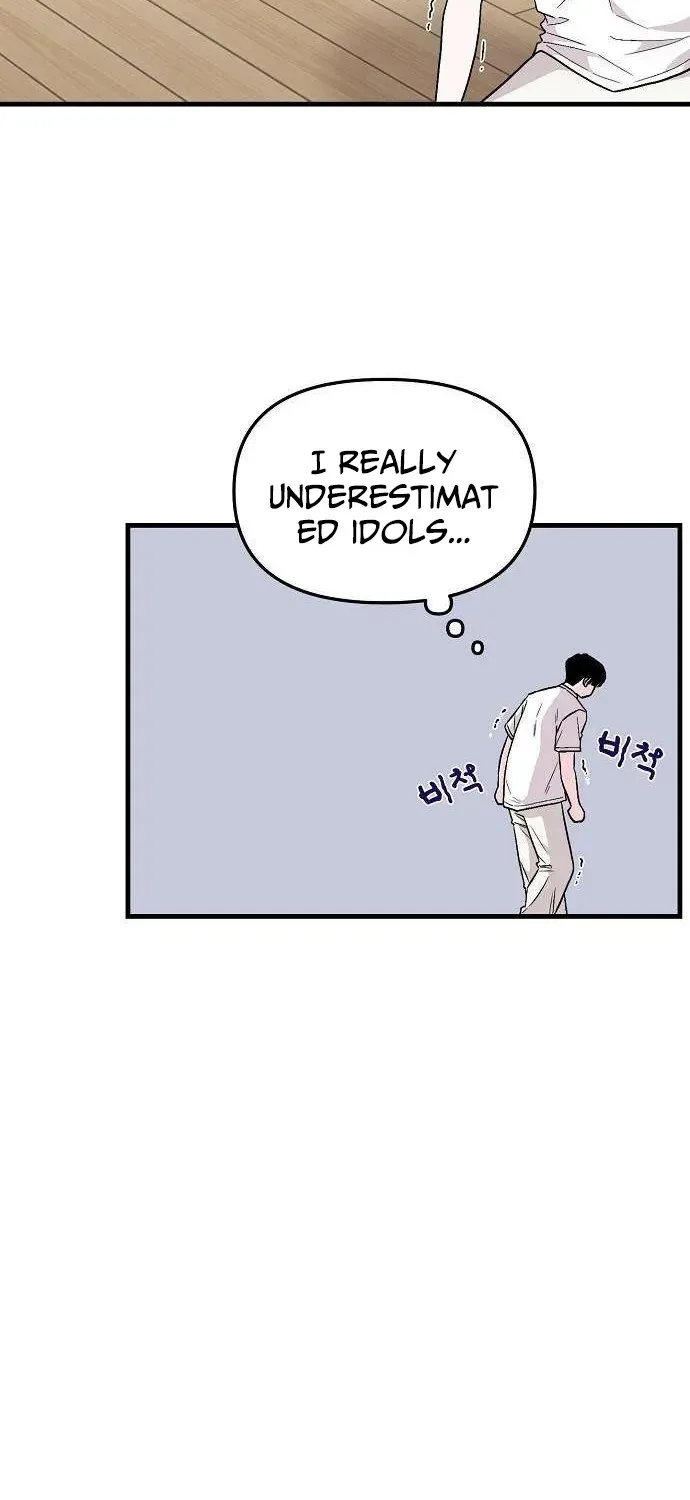 Assistant Manager Kim Hates Idols Chapter 2 page 94 - 