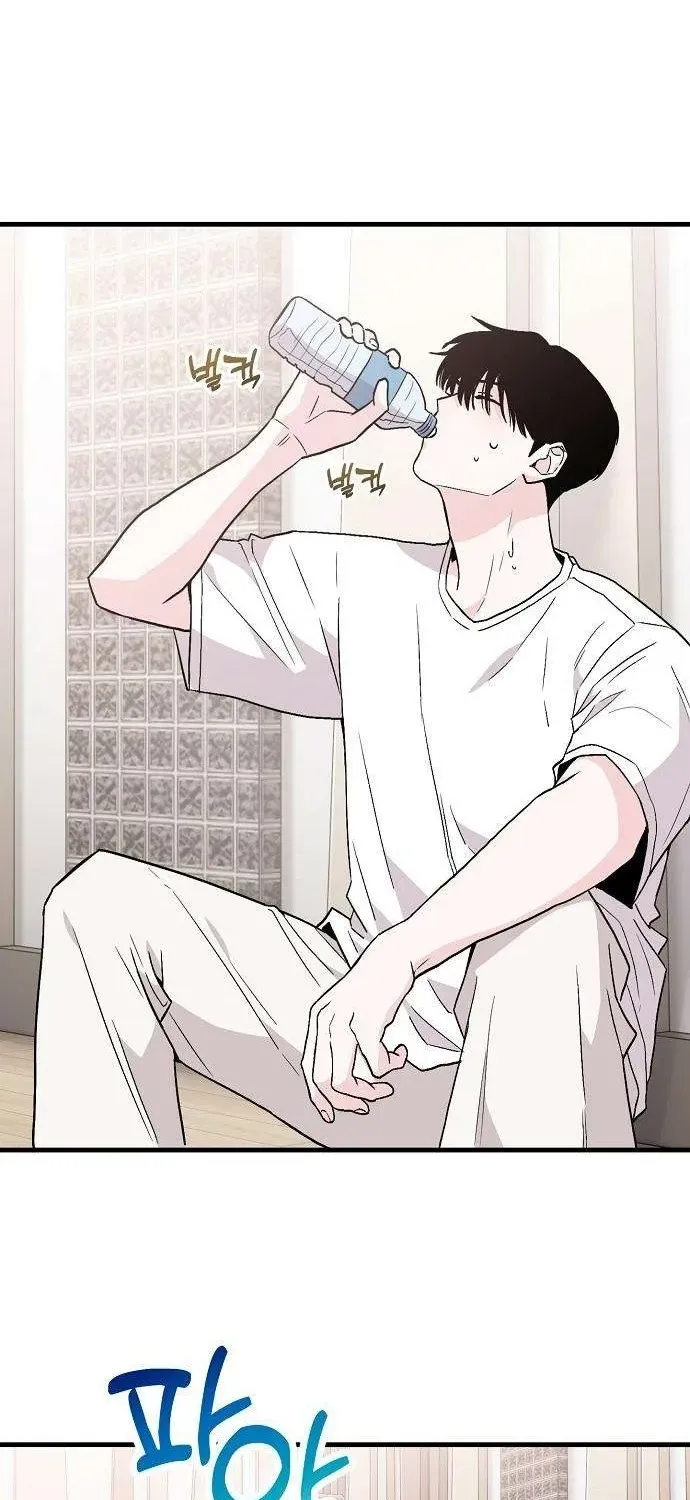 Assistant Manager Kim Hates Idols Chapter 2 page 95 - 