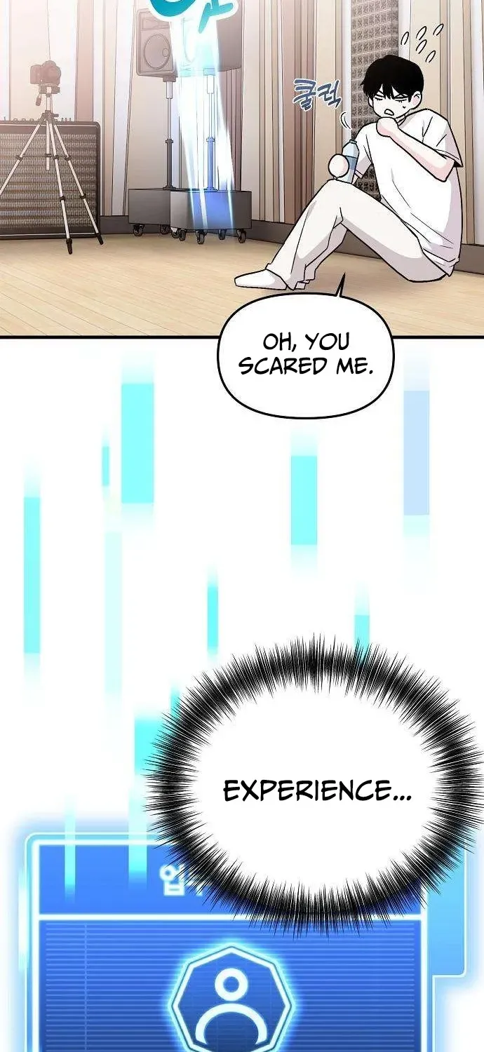 Assistant Manager Kim Hates Idols Chapter 2 page 96 - 