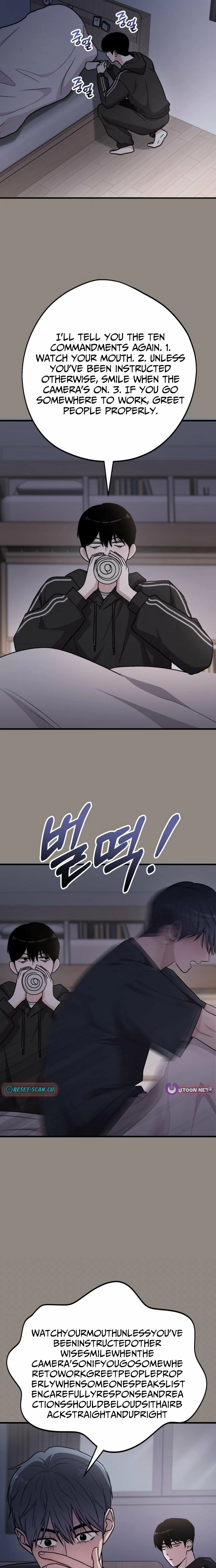 Assistant Manager Kim Hates Idols Chapter 20 page 11 - 