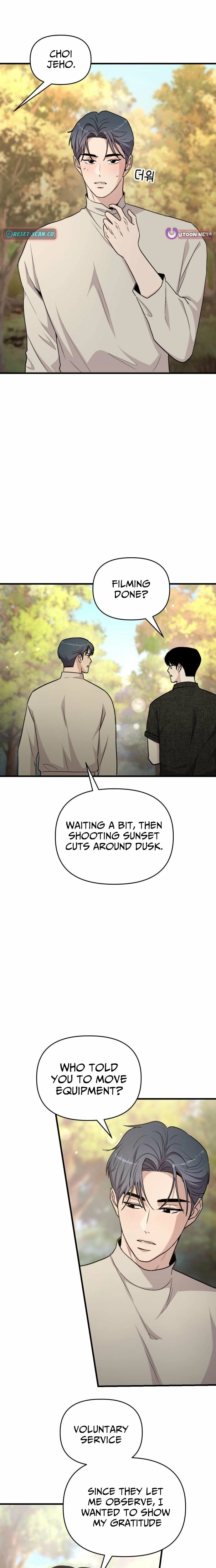 Assistant Manager Kim Hates Idols Chapter 20 page 19 - 