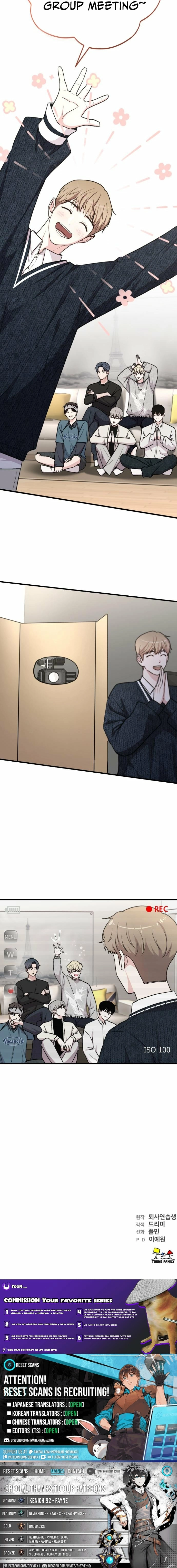 Assistant Manager Kim Hates Idols Chapter 20 page 31 - 