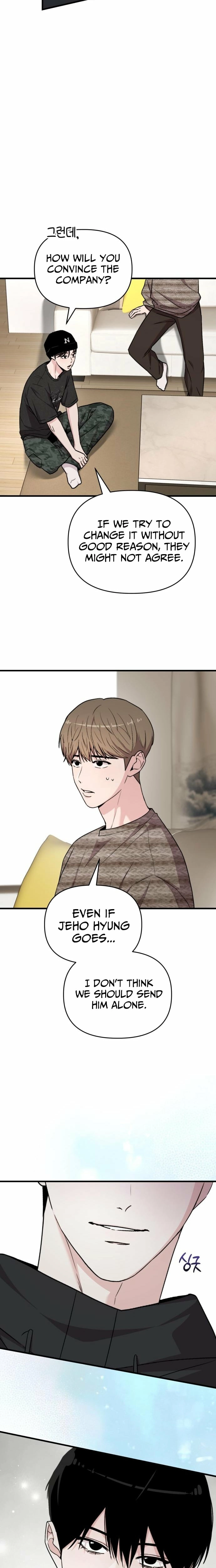 Assistant Manager Kim Hates Idols Chapter 20 page 5 - 