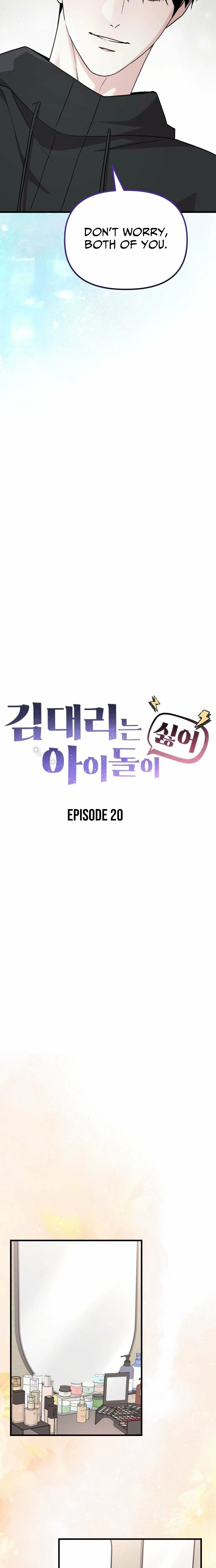 Assistant Manager Kim Hates Idols Chapter 20 page 6 - 