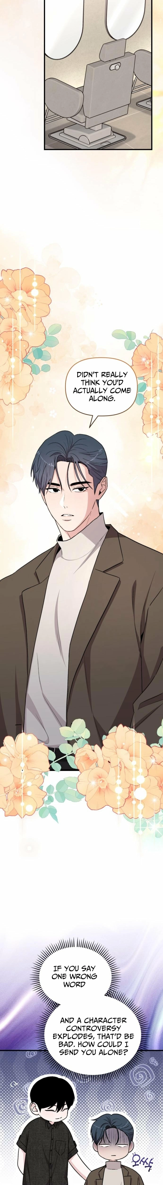 Assistant Manager Kim Hates Idols Chapter 20 page 7 - 