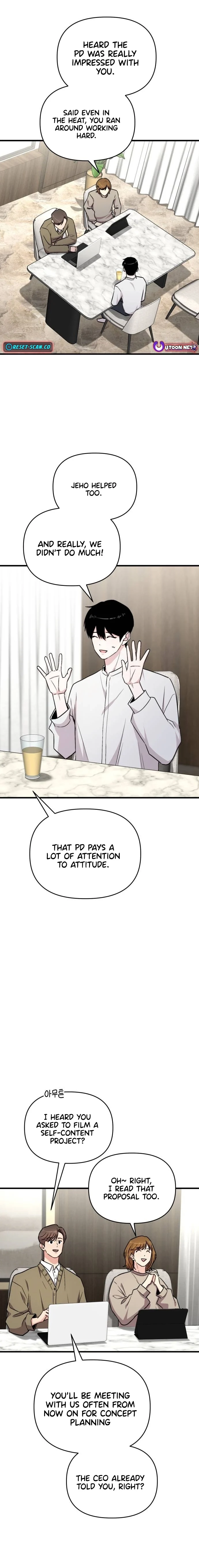 Assistant Manager Kim Hates Idols Chapter 21 page 13 - 