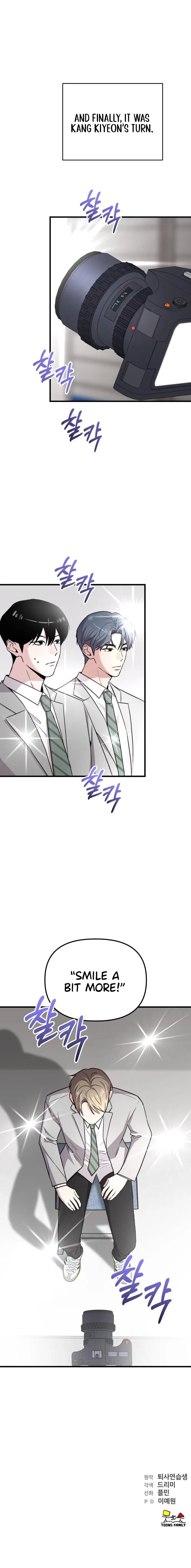 Assistant Manager Kim Hates Idols Chapter 21 page 24 - 