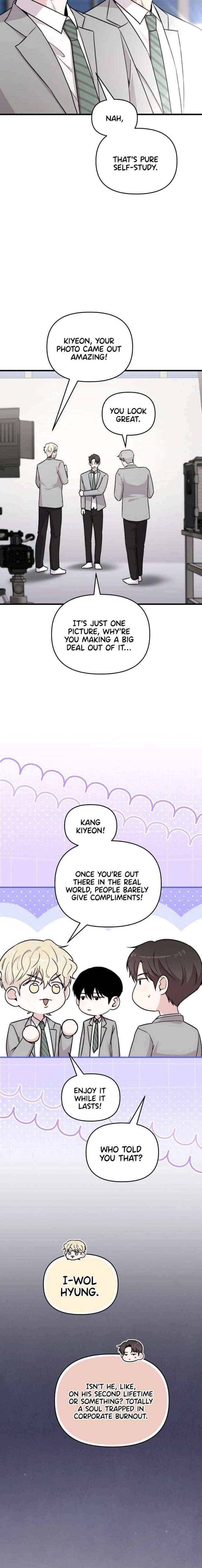 Assistant Manager Kim Hates Idols Chapter 22 page 2 - 