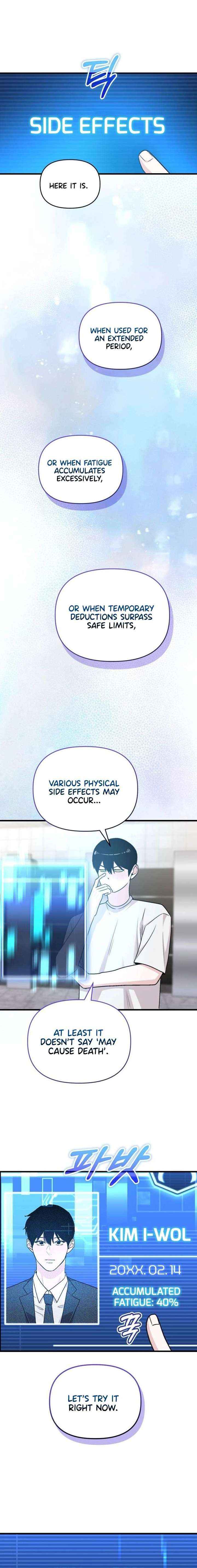 Assistant Manager Kim Hates Idols Chapter 22 page 12 - 