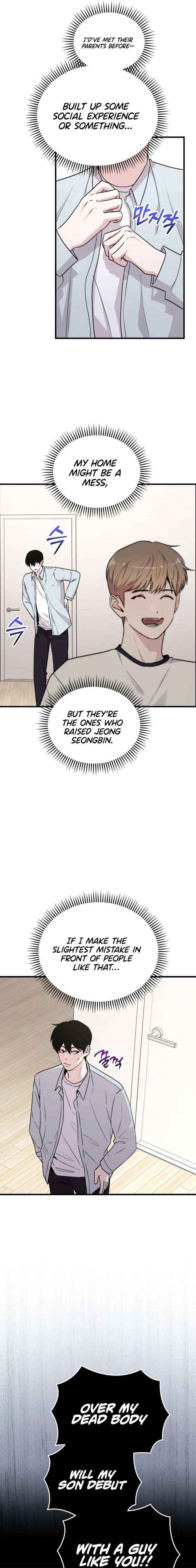 Assistant Manager Kim Hates Idols Chapter 22 page 19 - 